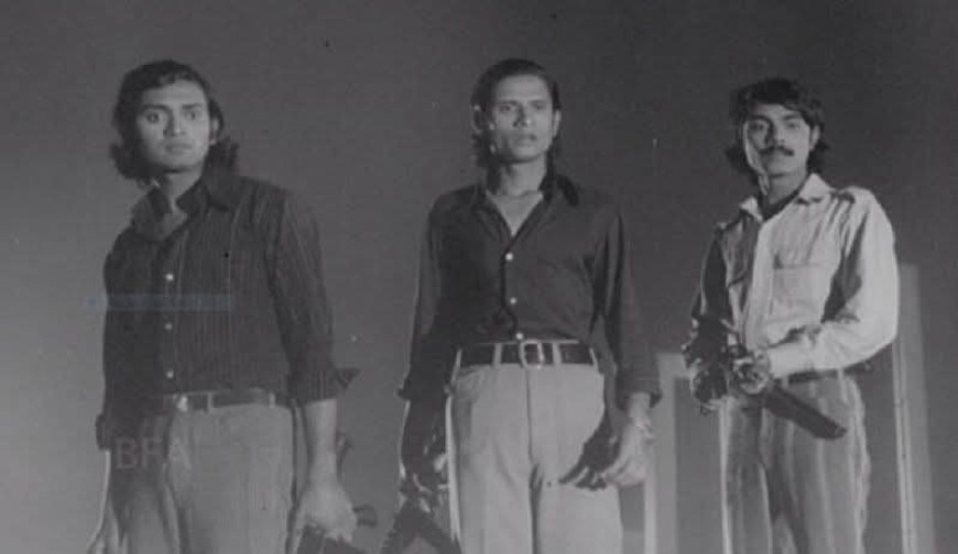 আমাদেরজাগরণ